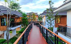 ภูเรือคีรี รีสอร์ท (SHA Extra Plus)